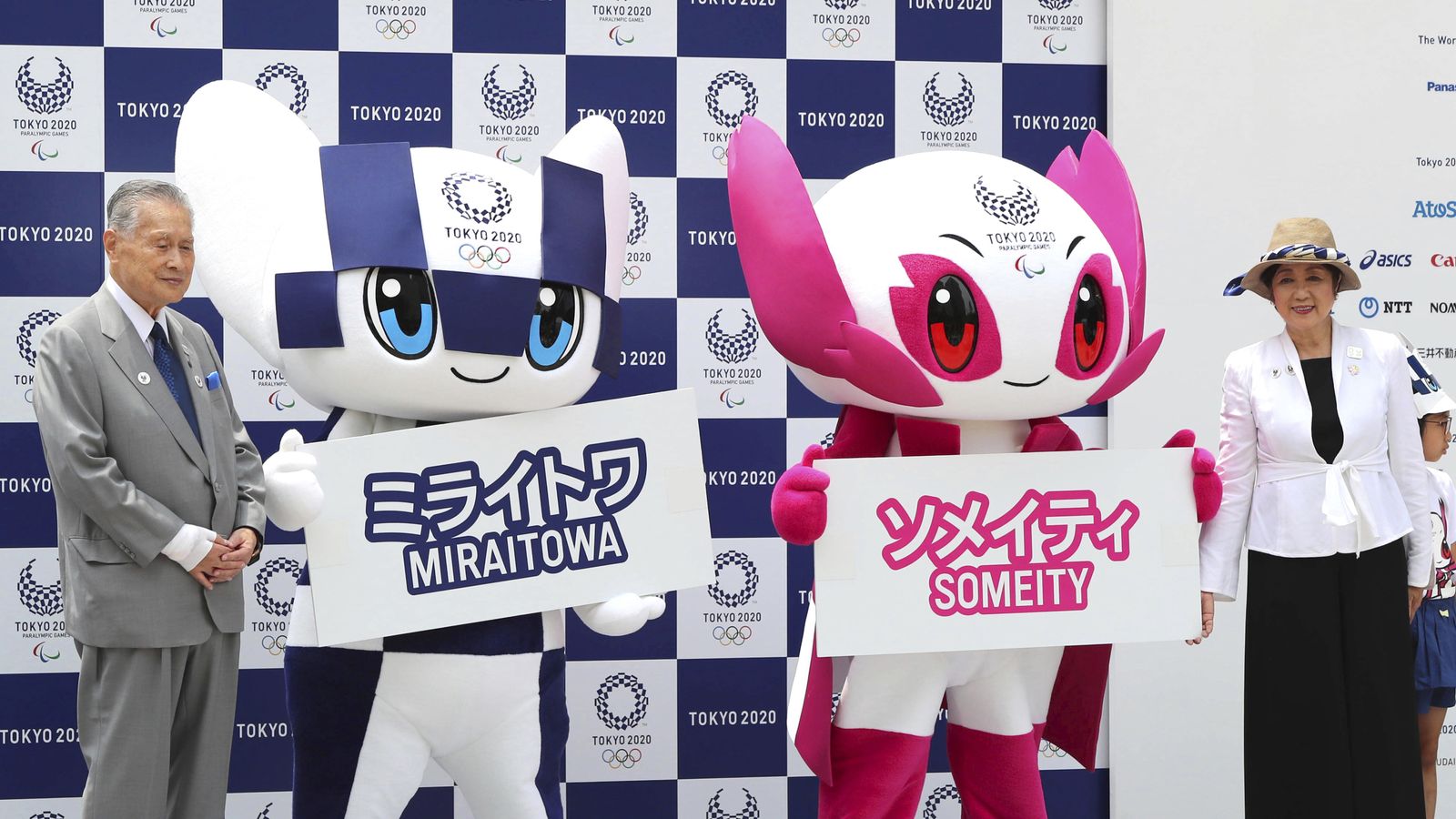 Tokyo 2020 official. Маскот Токио. Miraitowa und Someity Олимпийские талисманы. Маскот Корея.