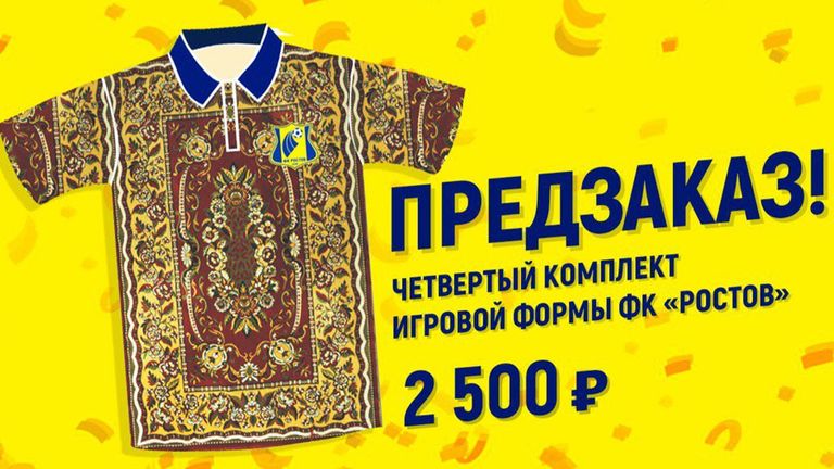 FK Rostow bringt ein Trikot im Teppich-Design heraus. Auslöser waren Fans, die ein Teppich als Glücksbringer mit ins Stadion gebracht hatten. (Bildquelle: Twitter/@rostovfc)