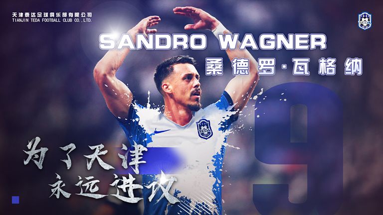 Sandro Wagner wird auf der Homepage von Tianjin in Szene gesetzt (Bildquelle: tianjinfc.com).