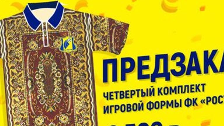 Die Entstehung der Teppich-Optik des Ausweichtrikots vom FC Rostov ist kurios: Ein Fan der Russen brachte ihn zum Spiel mit, aus Aberglaube wurde er zum Glücksbringer für den Erstligisten (Bildquelle: Twitter/@rostovfc).
