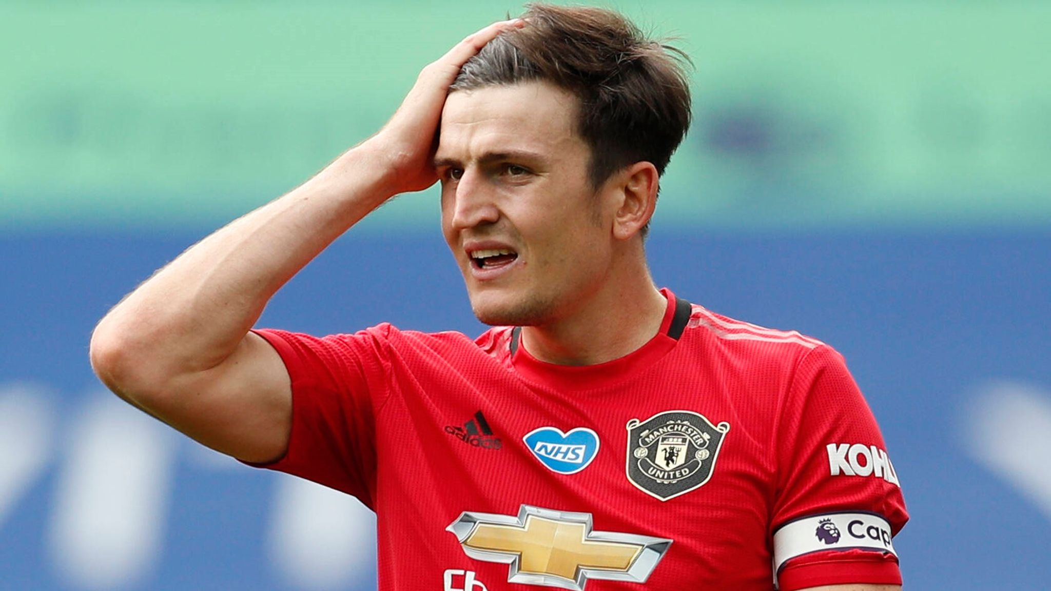 Manchester United: Festnahme von Kapitän Harry Maguire | Fußball News | Sky Sport