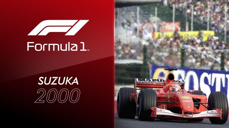 Suzuka F1