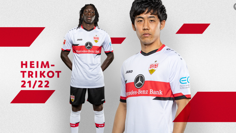 Der rote Brustring darf beim VfB Stuttgart nicht fehlen. Ergänzt wird das weiß-rote Trikot durch schwarze Elemente - eine Hommage an die  traditionellen Farben Württembergs. Das mittige Sponsorenlogo erinnert an ältere Trikots. Bildquelle: vfb.de