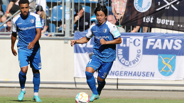 1. FC MADGEBURG: Das neue Trikot des FCM kostet 59,95€.