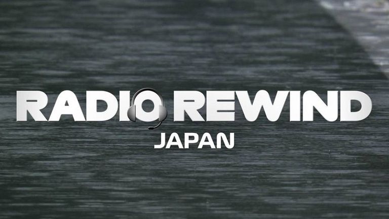 Radio Rewind - GP Japan 2022