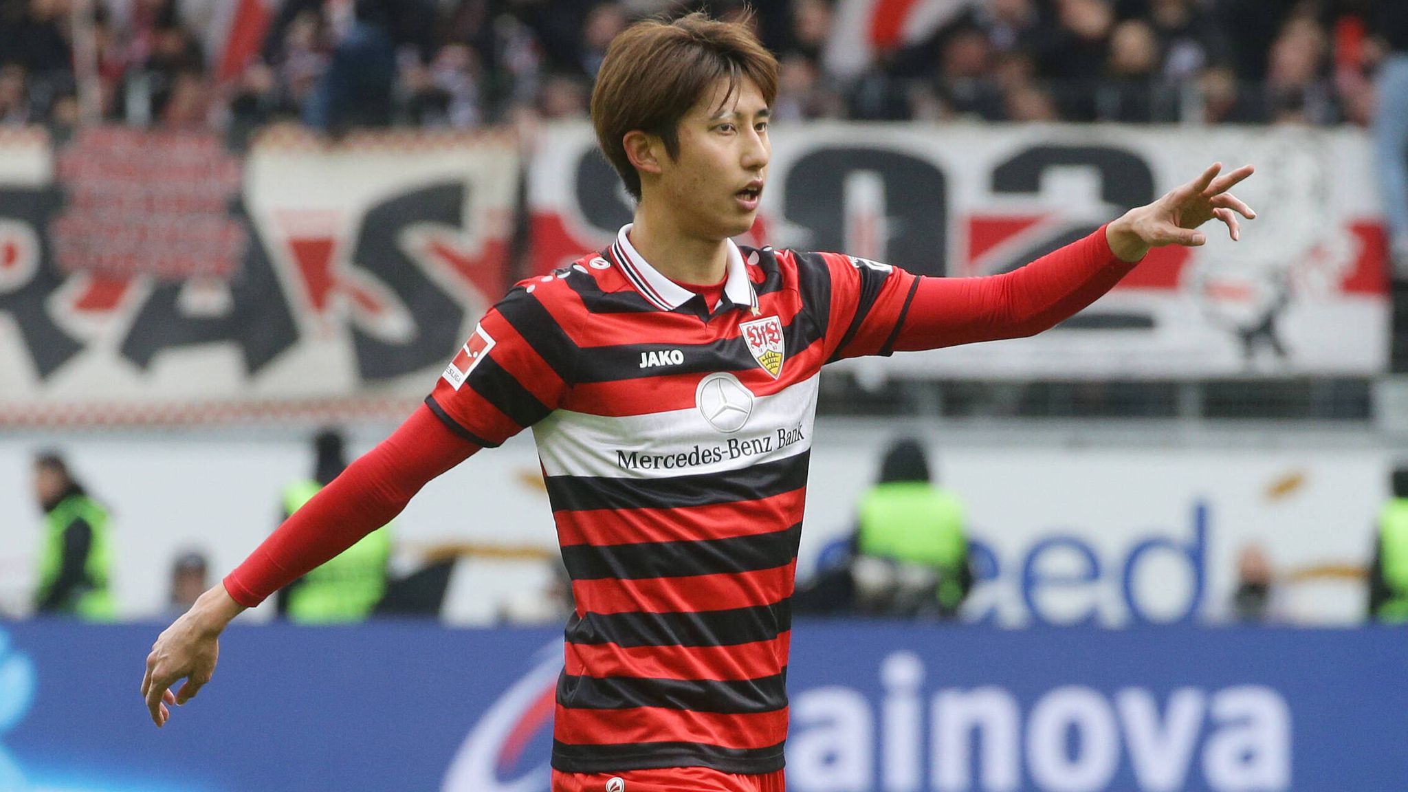 VfB Stuttgart AchtMillionenAngebot für Ito Fußball News Sky Sport