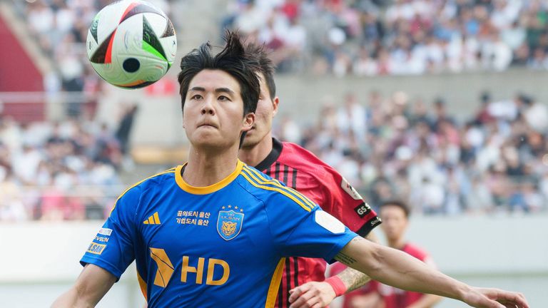 ASIEN: Ulsan HD FC (Südkorea)