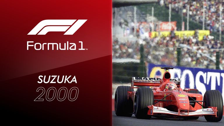 Maranello - Auf den Spuren von Michael Schumacher | F1