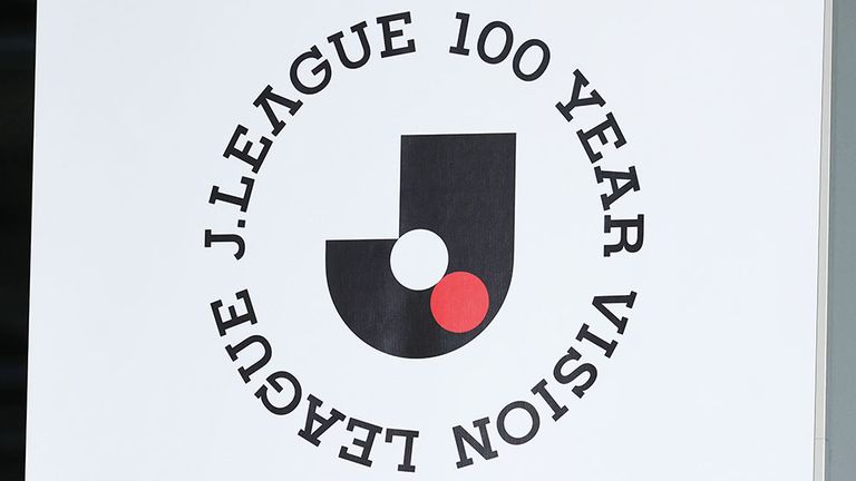 Die japanische J-League geht zum Jubiläum neue Wege.