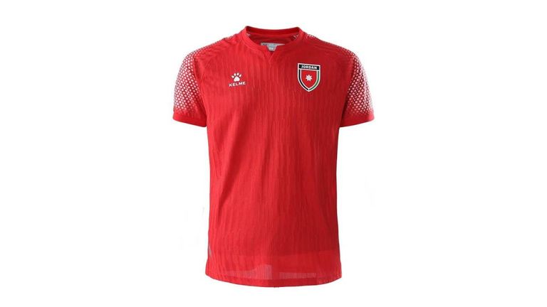 JORDAN: Auswärtstrikot (Quelle: kelme)