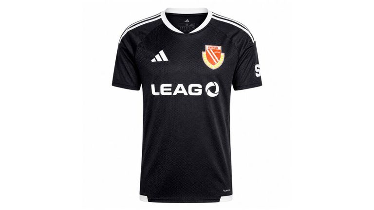 ENERGIE COTTBUS: Auswärtstrikot (Quelle: energiefanshop.de)